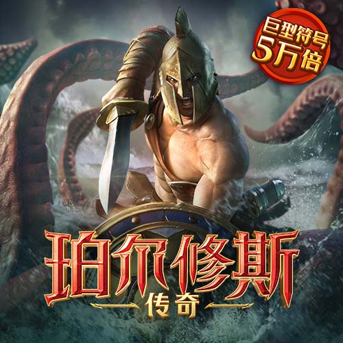 九游体育官网入口下载