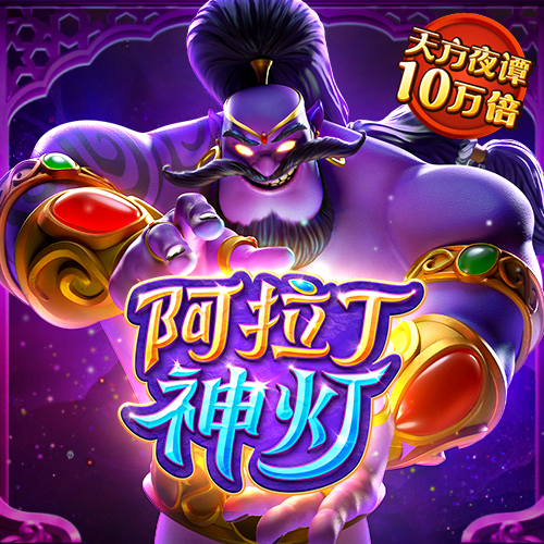 AOA体育官网入口