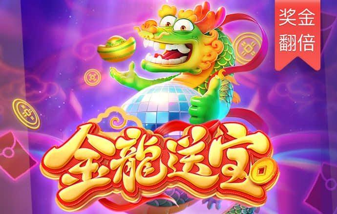 leyu体育