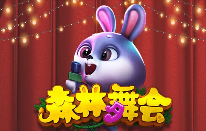 安博·体育