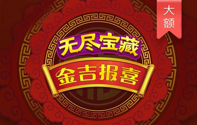 c7娱乐模拟器下载