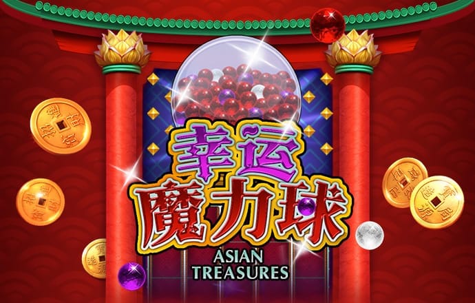 2121非凡体育app平台下载
