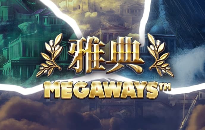 华体育官网登录