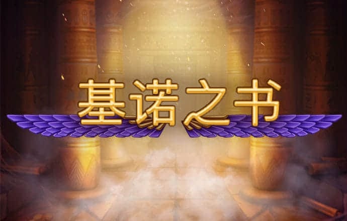 五五世纪