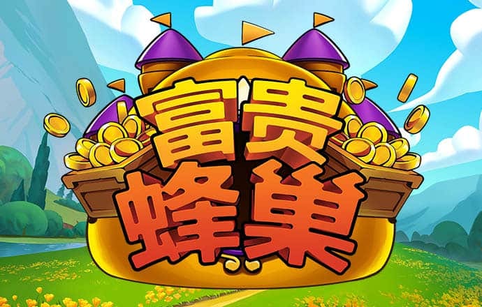 bat365在线平台登录