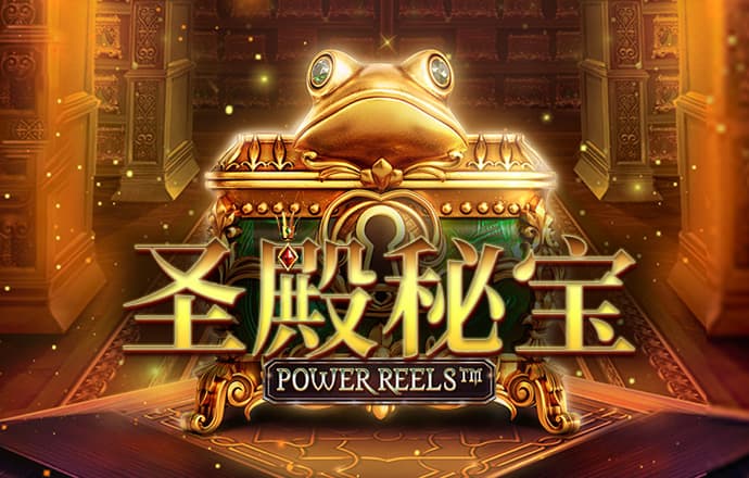 大发app平台官网下载