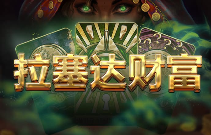 华体育官方app下载