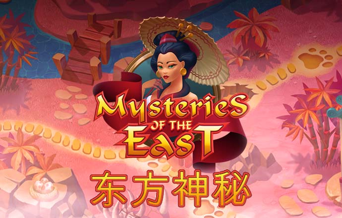 emc易倍体育平台