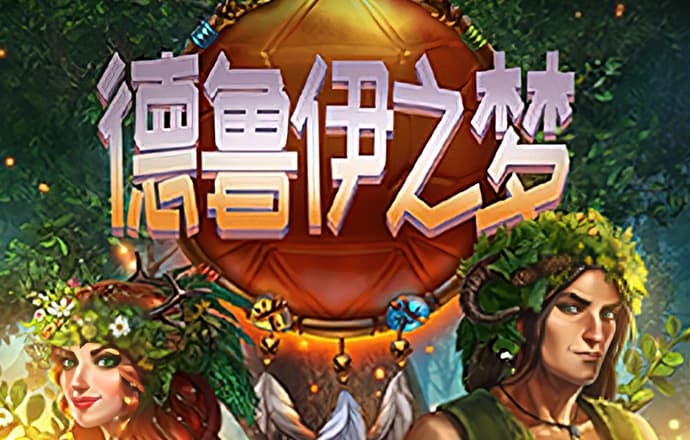 皇冠体彩app下载官方