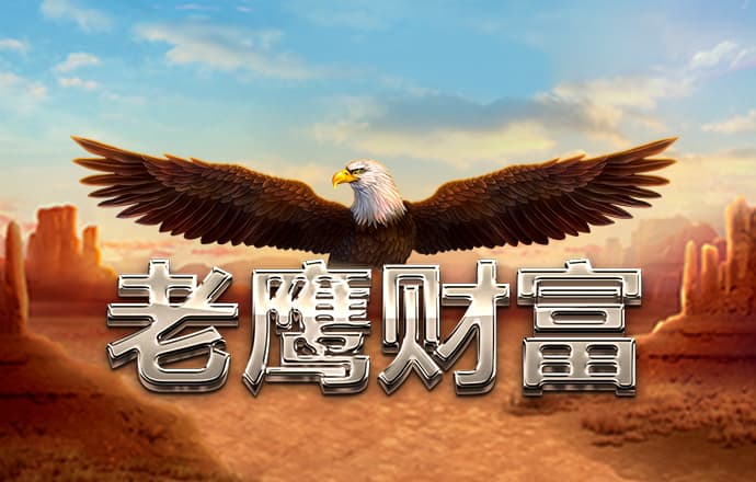 欧亿体育官网在线入口