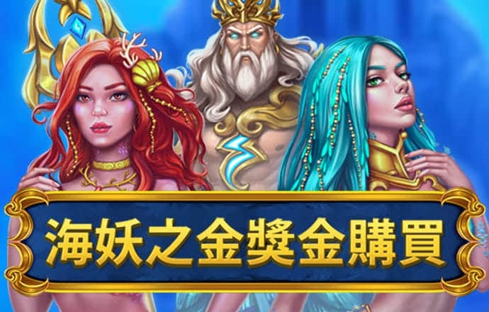 巴沙体育官网入口网址是多少截图4