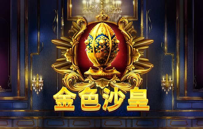 香港四不像图资料正版