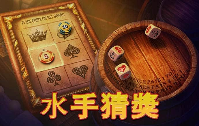 六合之星820765COM