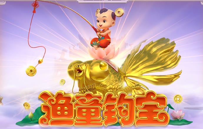金年会app下载